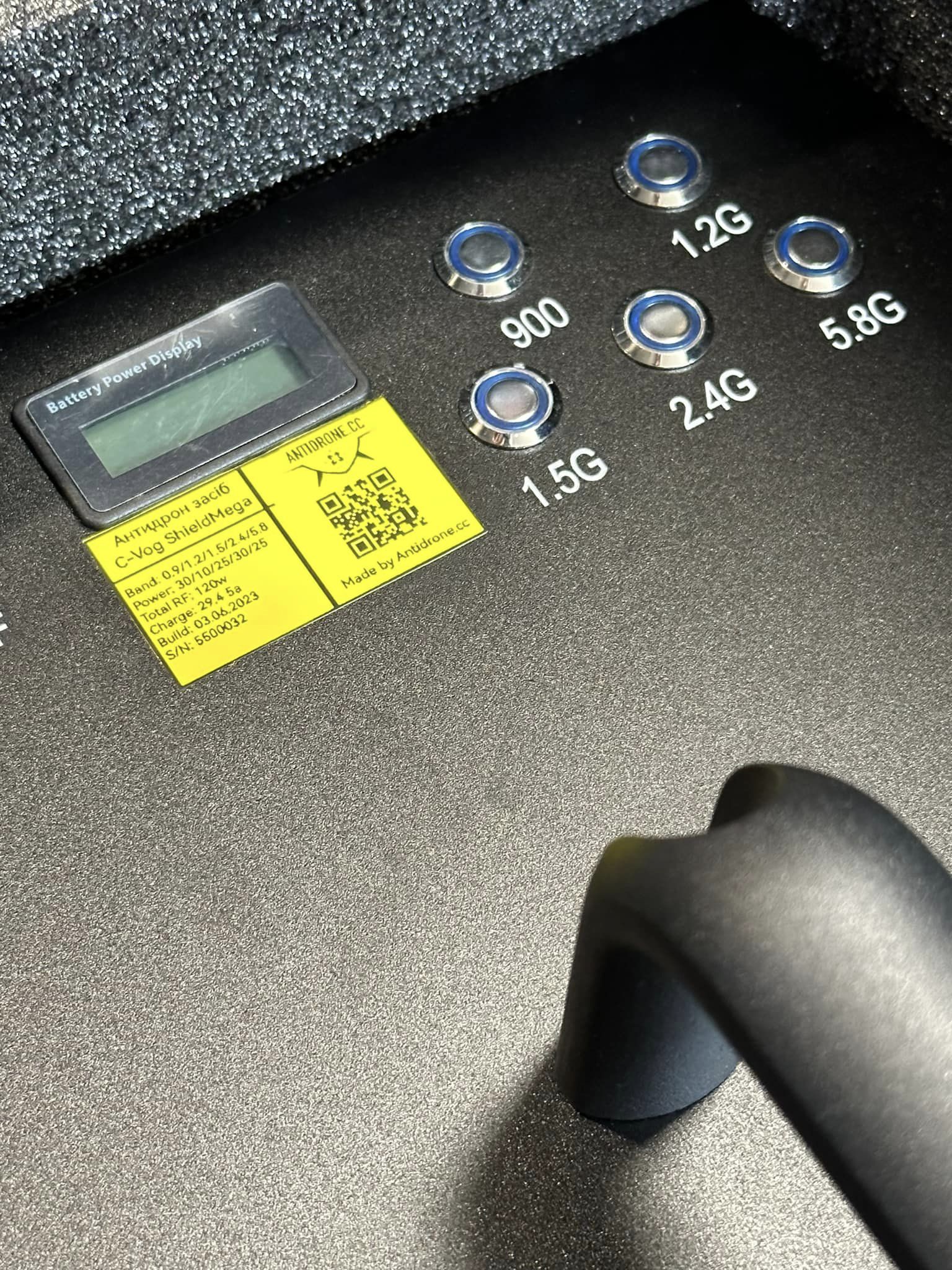 «Антидрон Україна» пропонує придушувач дронів на 5 діапазонів «Антидрон Україна» пропонує придушувач дронів на 5 діапазонів